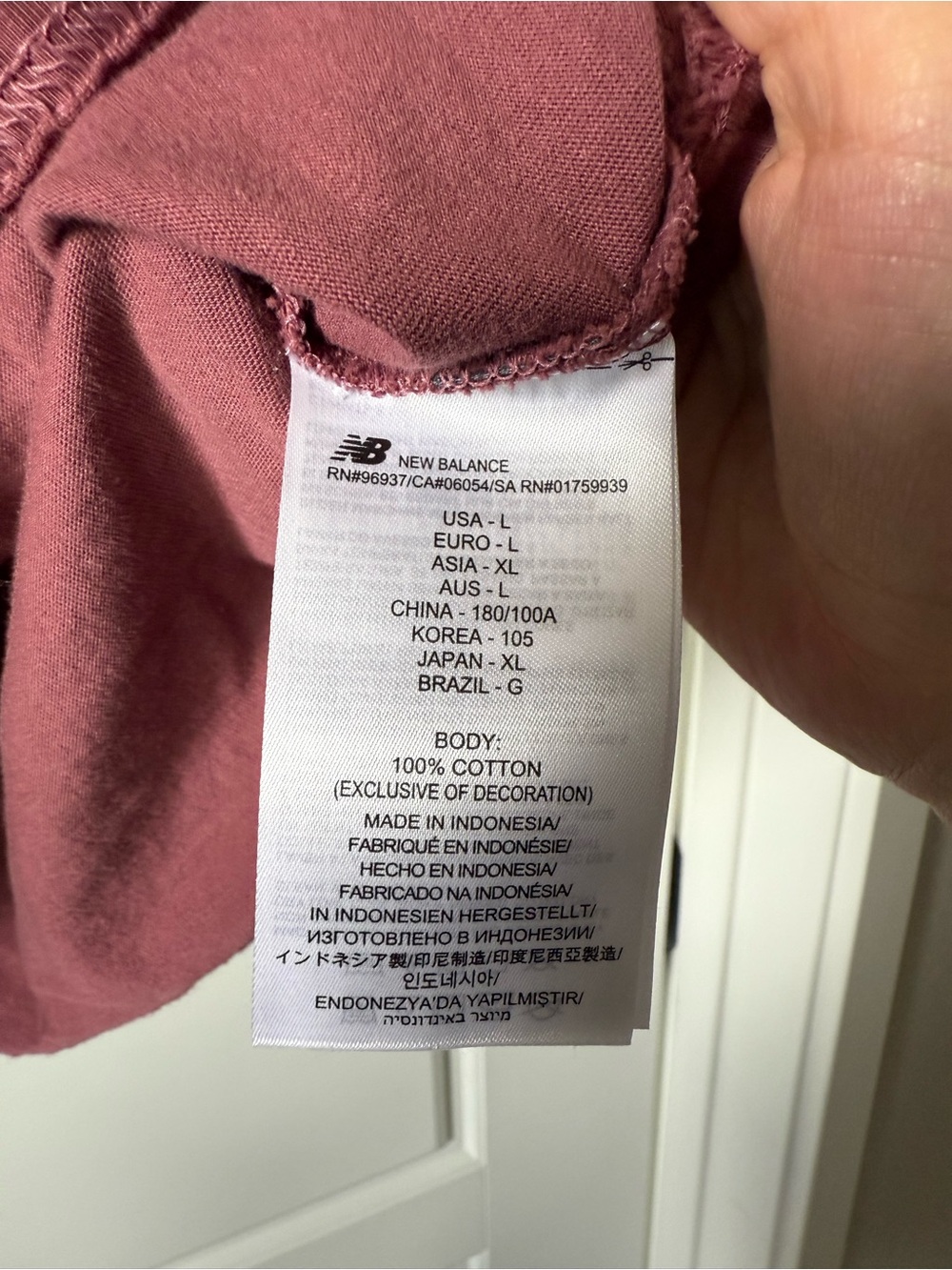 New Balance Men’s Burgundy Cream Sports Essential Run Slogan Short Sleeve Tee - Picture 14 of 15